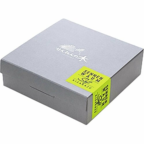 バウムクーヘンおすすめ せんねんの木 せんねん輪うむ （しっとりソフト）Sサイズ イメージ3