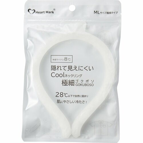 クールリングおすすめ K.K物産 HeartMark クールネックリング 極細 イメージ1