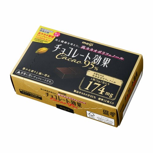 高カカオチョコレートおすすめ 明治 チョコレート効果カカオ95% イメージ