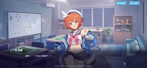 ストーリーを進めるのも楽しい! 麻雀アプリおすすめ イメージ