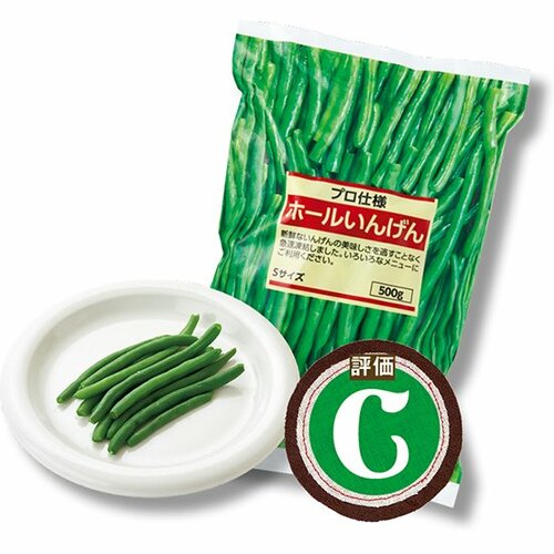 肉のハナマサ:プロ仕様 ホールいんげん 500g:冷凍食品