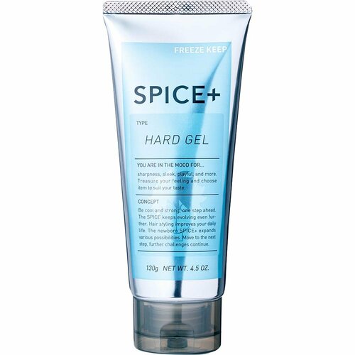 メンズヘアジェルおすすめ アリミノ スパイスプラス ハードジェル イメージ1