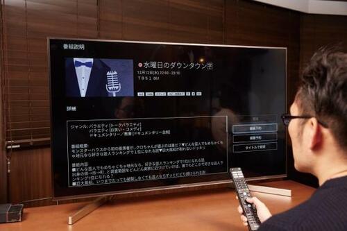 チェック⑤操作性:カーソルや画面移動などの操作がサクサクと快適に動いているか?