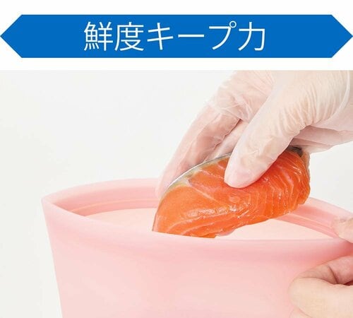 テスト1：鮮度キープ力 シリコーンバッグおすすめ イメージ