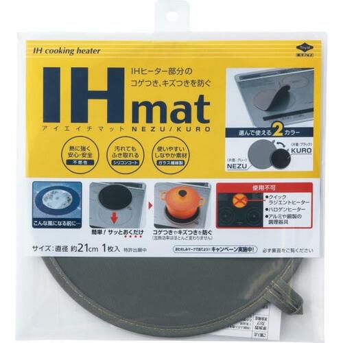 見た目・使い勝手抜群の東洋アルミ両面使えて洗えるのがうれしい イメージ