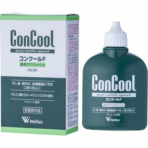 マウスウォッシュおすすめ ウエルテック コンクールF イメージ