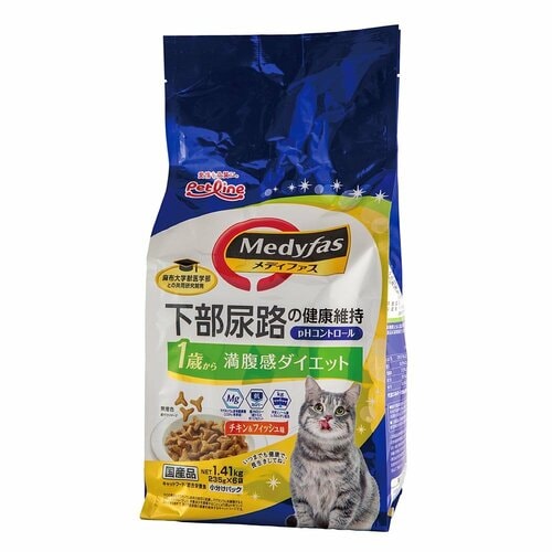 猫用ドライフードおすすめ ペットライン メディファス 満腹感ダイエット 1歳から チキン&フィッシュ味 イメージ1