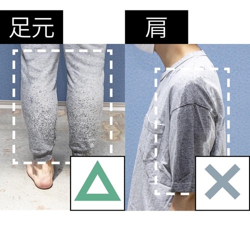 上半身の濡れが厳しい イメージ