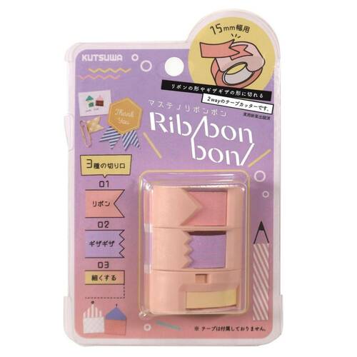 クツワ マステノリボンボン イメージ2