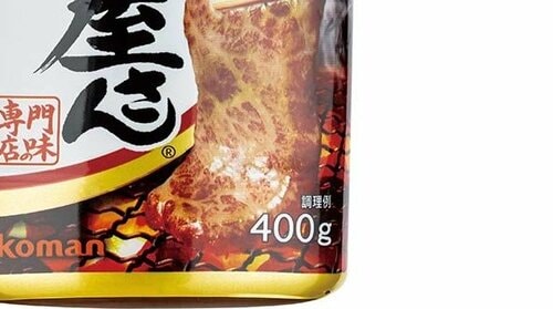 選び方4:容量 焼肉のたれおすすめ イメージ