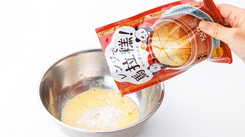 1：材料を泡立て器で混ぜる カルディおすすめ イメージ