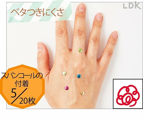 スーッとなじんで心地よい！ プチプラボディクリームおすすめ イメージ