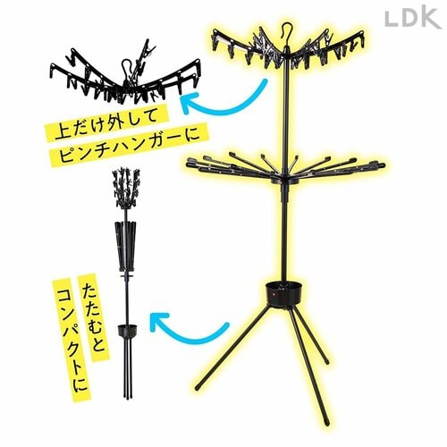 悪目立ちしないカラーもいい イメージ