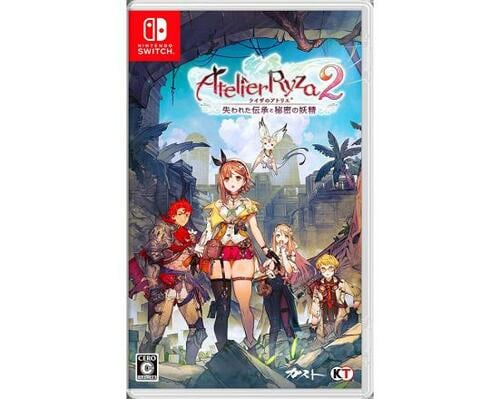 ニンテンドースイッチのRPGおすすめ コーエーテクモゲームス ライザのアトリエ2 ～失われた伝承と秘密の妖精～ Switch イメージ1