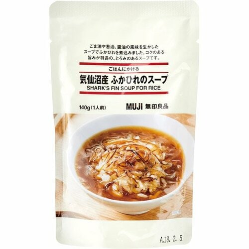 無印良品:ごはんにかける 気仙沼産 ふかひれのスープ:レトルト
