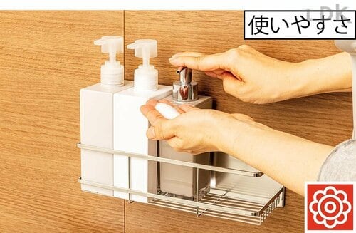 ボトルを押してもビクともしない イメージ