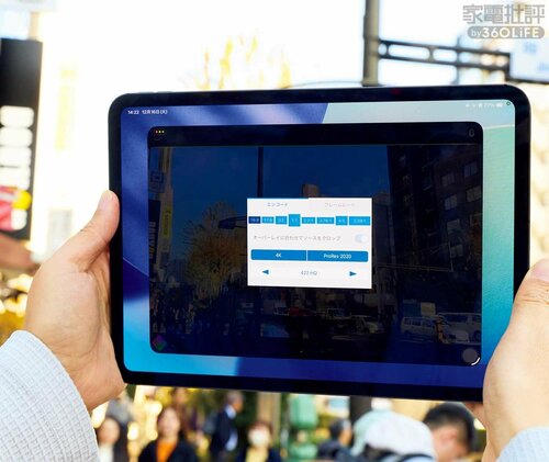 動画撮影にもおすすめ! iPadおすすめ イメージ
