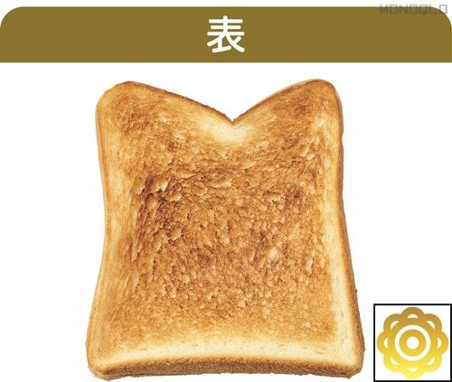 食パン(4枚切り) オーブントースターおすすめ イメージ