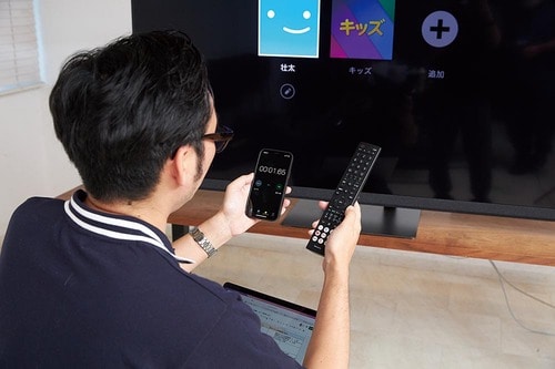 テスト3:機能性(50点満点) イメージ