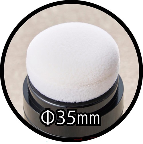 【使いやすさ】 増毛パウダーおすすめ イメージ