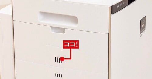 高感度センサーにより即座に反応！ パナソニック「NA-LX129C」おすすめ イメージ