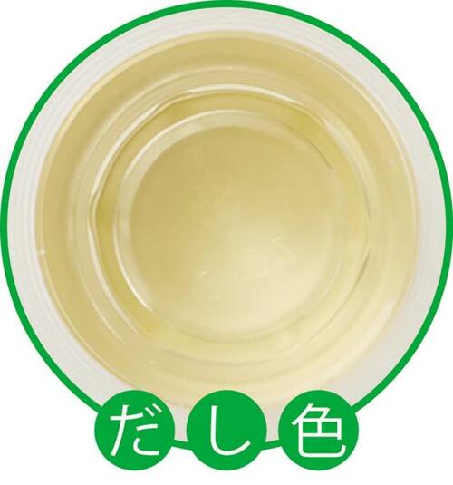 久原本家(茅乃舎)「野菜だし」