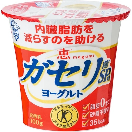 ヨーグルトおすすめ 雪印メグミルク 恵 megumi ガセリ菌 SP株ヨーグルト イメージ1