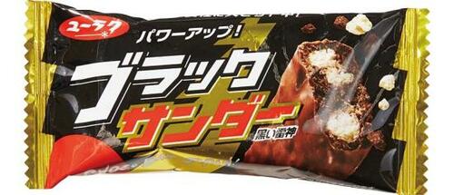 7位: ユーラク ブラックサンダー食感も風味も前後で変わらず イメージ