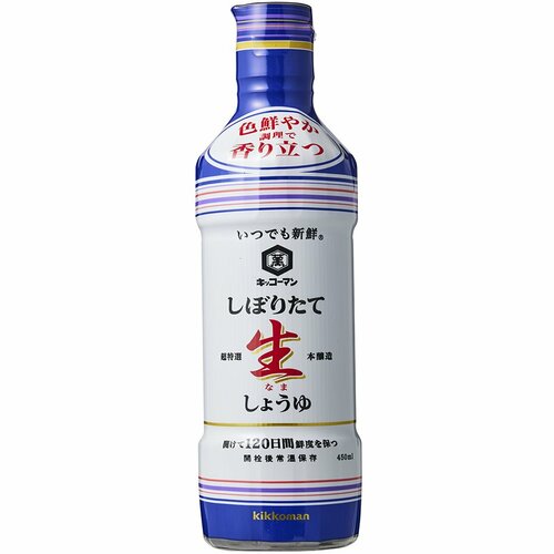 醤油おすすめ キッコーマン いつでも新鮮 しぼりたて生しょうゆ イメージ