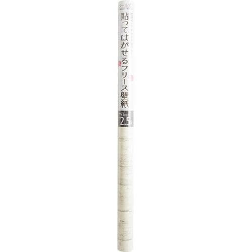 仕上がりキレイ!カセン和紙工業「貼ってはがせるフリース壁紙」 イメージ