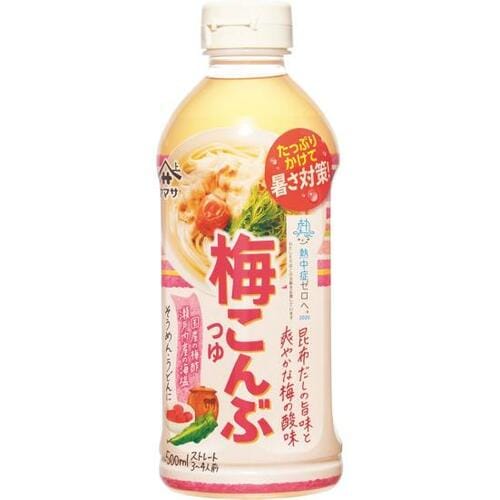 C評価: 梅の酸味が物足りないヤマサ「梅こんぶつゆ」 イメージ