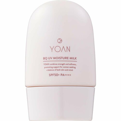 日焼け止めおすすめ YOAN BQ UV モイスチャー ミルク イメージ