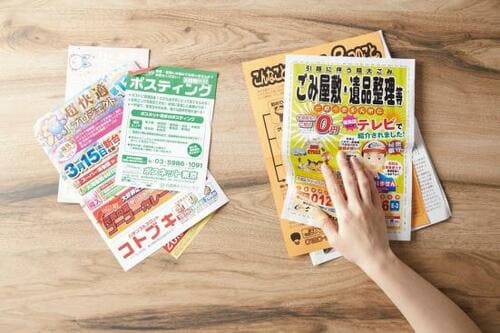 めくりやすさ・デザイン共に他の追随を許さない完成度