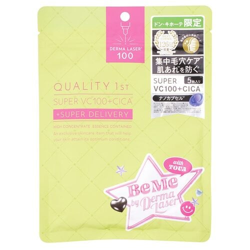シートマスクおすすめ クオリティファースト BeMe by ダーマレーザー スーパーVC100＋CICAマスク イメージ