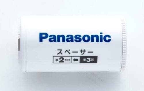 パナソニック(Panasonic):BQ-BS2:充電池
