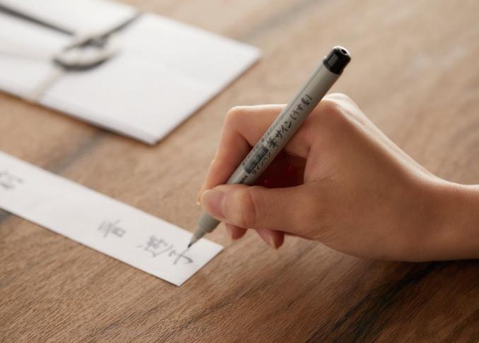 うす墨筆ペンおすすめランキング6選 | 女性誌『LDK』が人気製品を徹底比較！