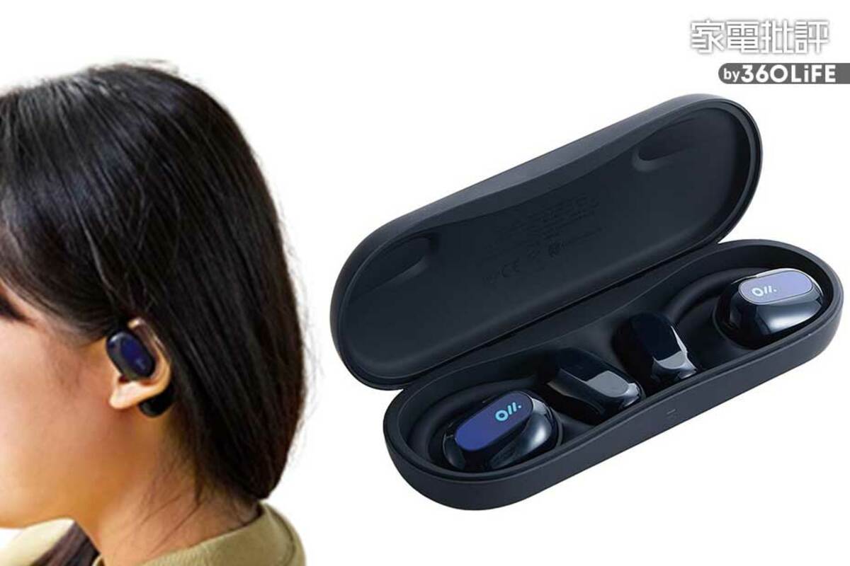 オーラダンス　oldance OWS 2 ワイヤレスイヤホン ブラック　新品 音質がいい! ながら聴きイヤホンのおすすめはオーラダンス