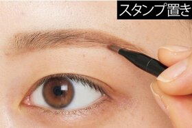 ゴルゴ眉になってない？ 美眉に見えるポイントは下ラインでした。LDKが紹介