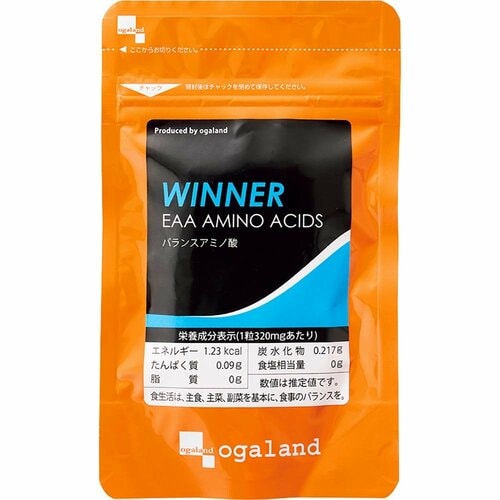 アミノ酸サプリおすすめ オーガランド バランス アミノ酸 イメージ