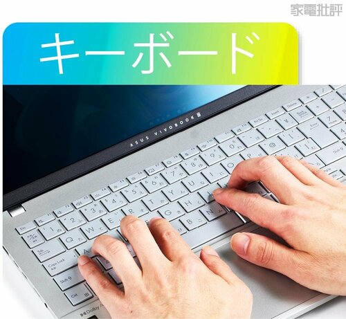 【操作性】テンキー付きは便利だけどある程度慣れは必要 copilot+PCおすすめ イメージ2