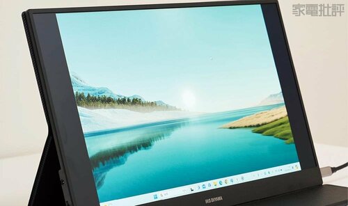 視野角は良好!斜めからも上からもOK! モバイルモニターおすすめ イメージ