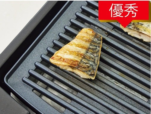 ▼ドンキPB:情熱価格「焼肉プレート減煙亭 Lサイズ」 減煙ホットプレートおすすめ イメージ3