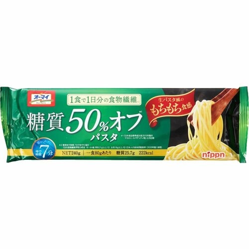 パスタおすすめ ニップン オーマイ 糖質50％オフパスタ イメージ1