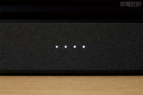本体のボタンは5つ サウンドバーおすすめ イメージ2