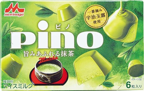 アイスクリームおすすめ 森永乳業 ピノ 旨みあふれる抹茶 イメージ1