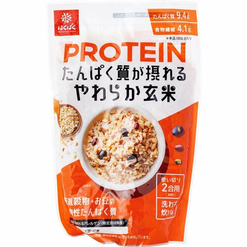  はくばく たんぱく質が摂れるやわらか玄米 イメージ1