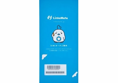 速度制限が気にならないゲーム専用SIMが便利です イメージ2