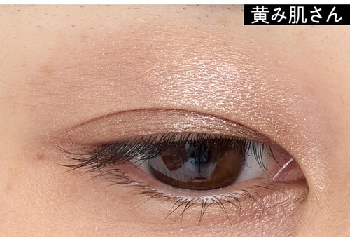 仕上がり 2025年ベストコスメ 眉&アイメイク部門おすすめ イメージ2