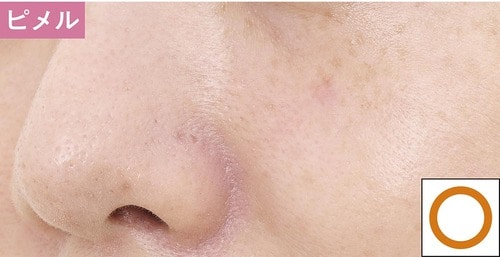 仕上がり 毛穴カバー下地おすすめ イメージ