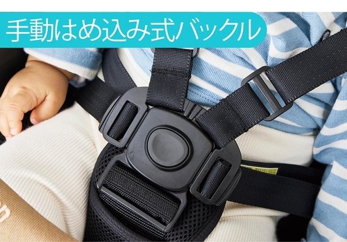 バックルタイプ A型ベビーカーおすすめ イメージ